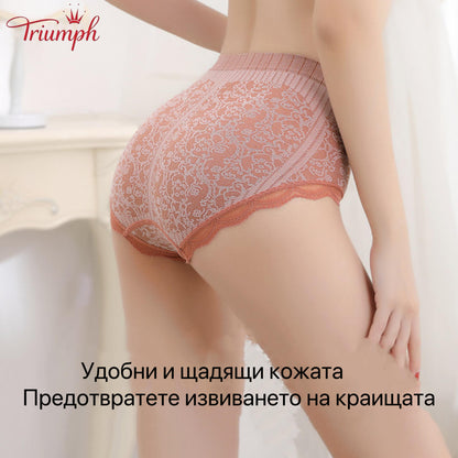Triumph - Безплатна доставка，4 пакета удобни, дишащи слипове с висока талия，дантелен бордюр