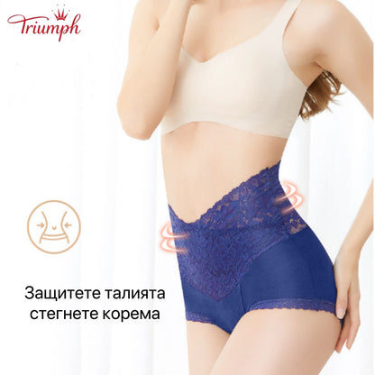 Triumph - Безплатна доставка，Комплект 4 дантелени бикини с V-образна форма с висока талия，удобни, меки