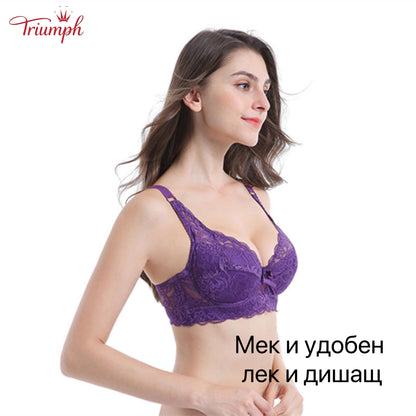 Triumph - Безплатна доставка，3 дантелени сутиена Push Up，Меки и удобни