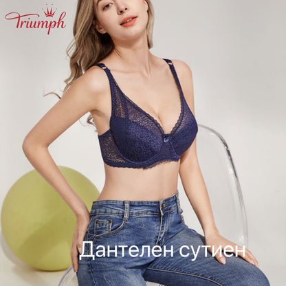 Triumph - Безплатна доставка，3 пакета секси дантелени сутиени с лицеви опори,Тънък и лек. удобно. дишаща