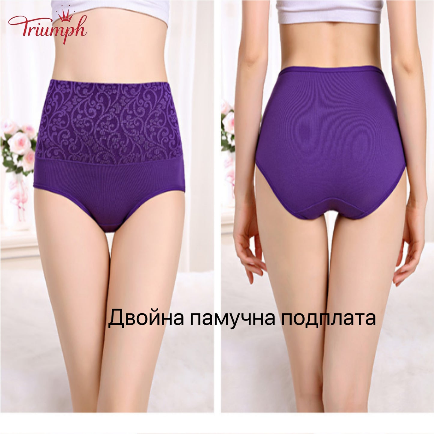 Triumph - Безплатна доставка，4 пакета удобни слипове，Повърхност с дантелен модел，Двуслоен памучен чатал