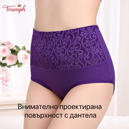 Triumph - Безплатна доставка，4 пакета удобни слипове，Повърхност с дантелен модел，Двуслоен памучен чатал