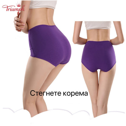 Triumph - Безплатна доставка，4 пакета удобни слипове，Повърхност с дантелен модел，Двуслоен памучен чатал