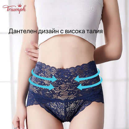 Triumph - 4 пакета секси дантелени бикини，Безплатна доставка，Популярна дантела，луксозен，Подходящ за 40-110 kg