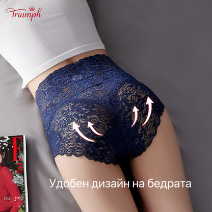 Triumph - 4 пакета секси дантелени бикини，Безплатна доставка，Популярна дантела，луксозен，Подходящ за 40-110 kg
