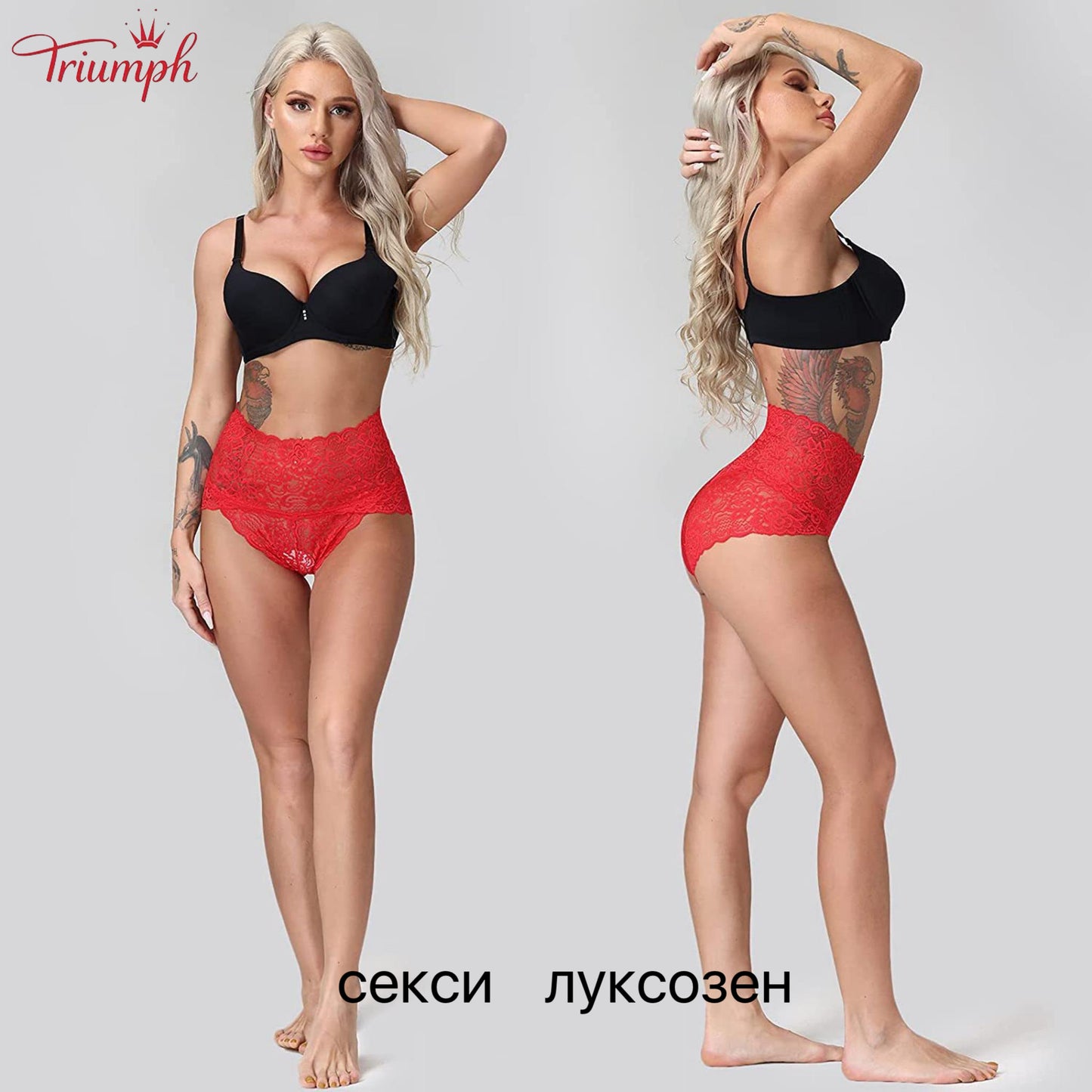 Triumph - 4 пакета секси дантелени бикини，Безплатна доставка，Популярна дантела，луксозен，Подходящ за 40-110 kg