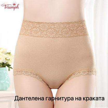 Triumph - 4 броя дантелени бикини，Безплатна доставка，Подходяща за 40-90 KG