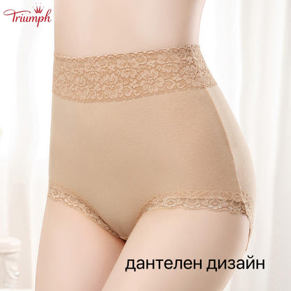 Triumph - 4 броя дантелени бикини，Безплатна доставка，Подходяща за 40-90 KG