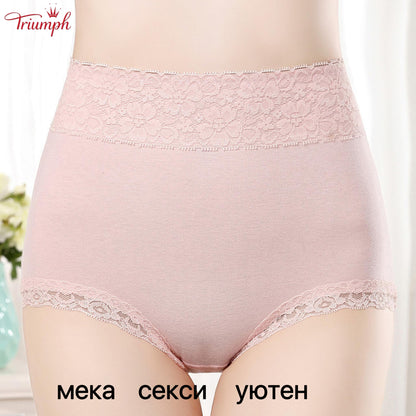 Triumph - 4 броя дантелени бикини，Безплатна доставка，Подходяща за 40-90 KG