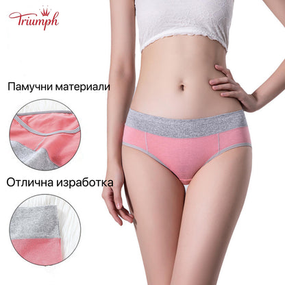 Triumph -Дамски комплект бельо от 4 части，Висок еластичен колан за бельо，Подходяща за 40-110 KG