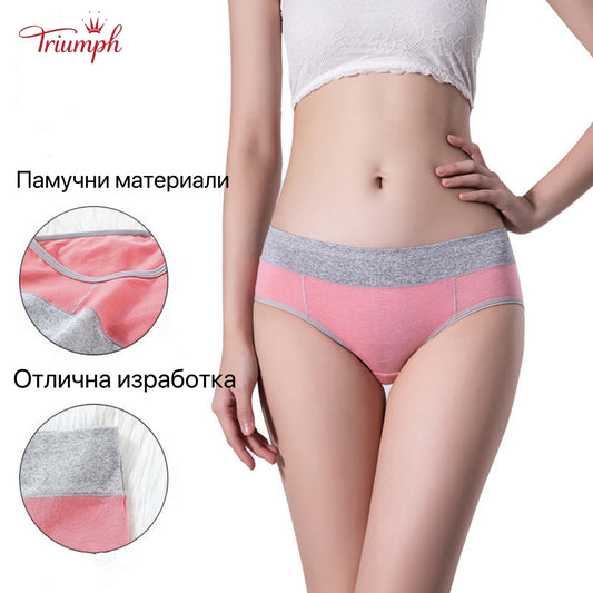 Triumph -Дамски комплект бельо от 4 части，Висок еластичен колан за бельо，Подходяща за 40-110 KG