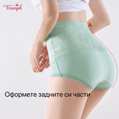 Triumph - Безплатна доставка. Комплект от 4 бр. Висококачествени дантелени бикини с висока талия.