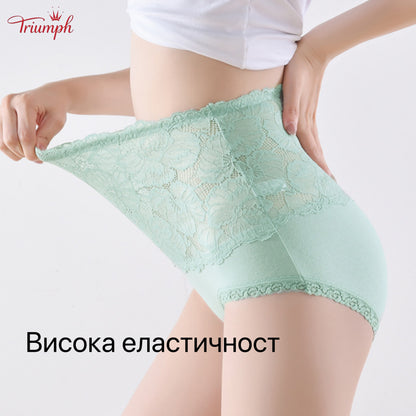 Triumph - Безплатна доставка. Комплект от 4 бр. Висококачествени дантелени бикини с висока талия.