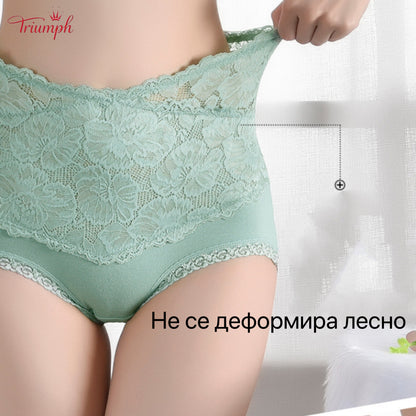 Triumph - Безплатна доставка. Комплект от 4 бр. Висококачествени дантелени бикини с висока талия.