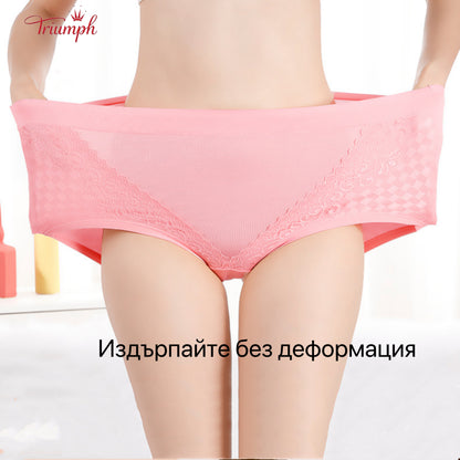 Triumph - Комплект от 4 памучни слипове, безплатна доставка, контрол на корема, повдигане на дупето