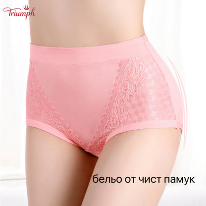 Triumph - Комплект от 4 памучни слипове, безплатна доставка, контрол на корема, повдигане на дупето