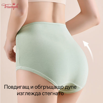 Triumph - 4 части памучно бельо, коригиращо корема, в различни цветове, безплатна доставка