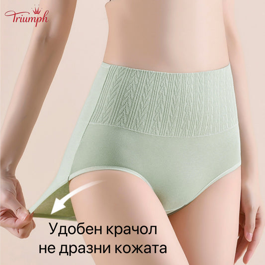 Triumph - 4 части памучно бельо, коригиращо корема, в различни цветове, безплатна доставка