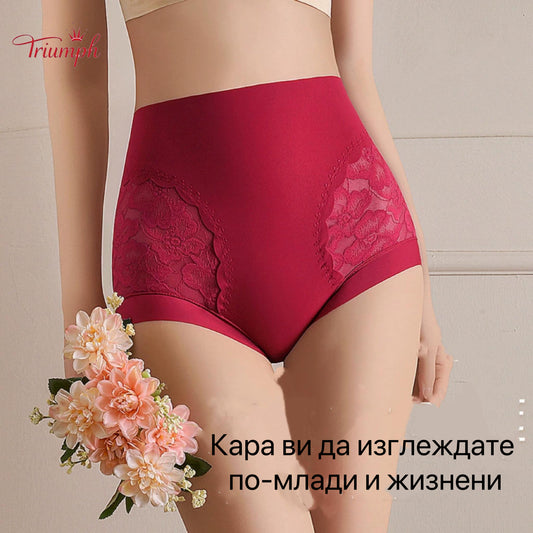 Triumph - Безплатна доставка.Комплект от 4 бр. Висококачествени дантелени бикини с висока талия.