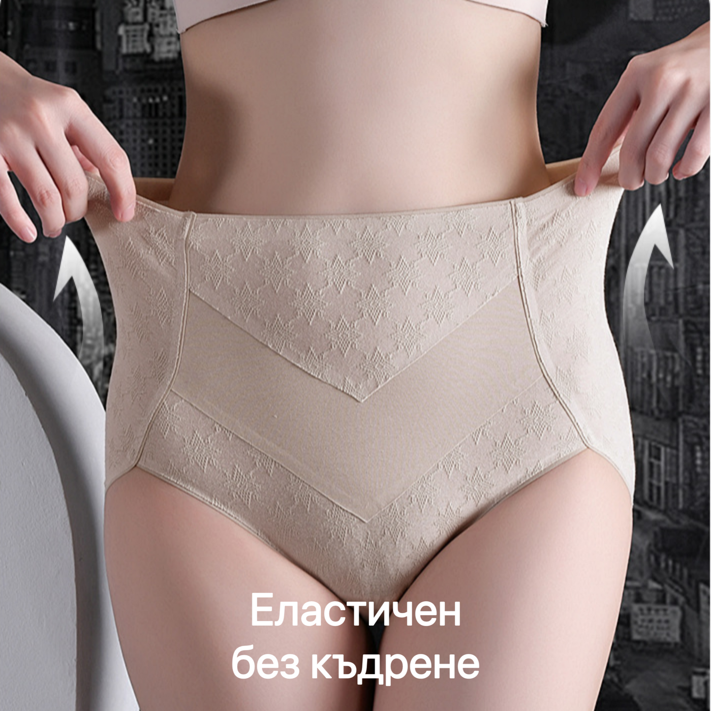 Triumph - Комплект от 4 памучни бикини с висока талия и сладък звезден принт, безплатна доставка