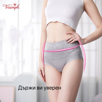 Triumph - Безплатна доставка. Висококачествени дантелени бикини, комплект от 4 броя. Удобни и меки.