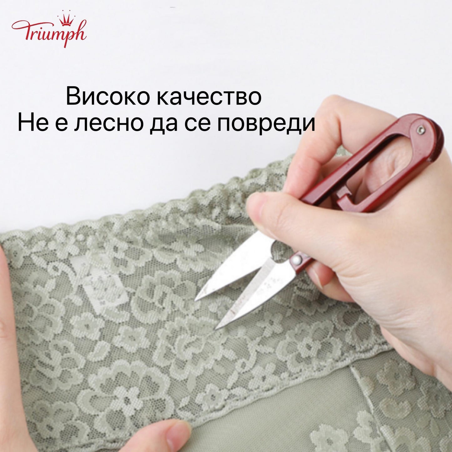 Triumph - Комплект от 4 секси дантелени слипове, популярна дантела, високо качество, безплатна доставка, подходящ за 40-120 KG