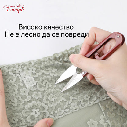 Triumph - Комплект от 4 секси дантелени слипове, популярна дантела, високо качество, безплатна доставка, подходящ за 40-120 KG