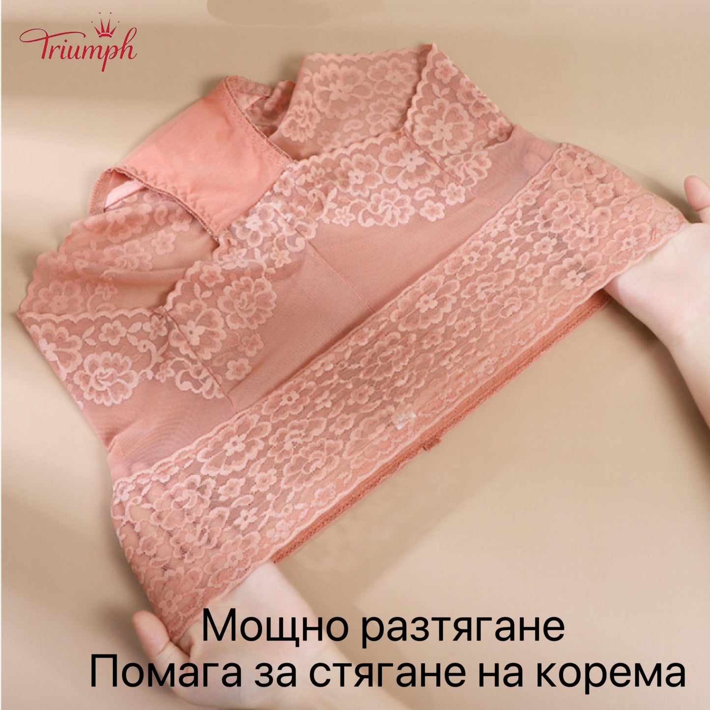 Triumph - Комплект от 4 секси дантелени слипове, популярна дантела, високо качество, безплатна доставка, подходящ за 40-120 KG