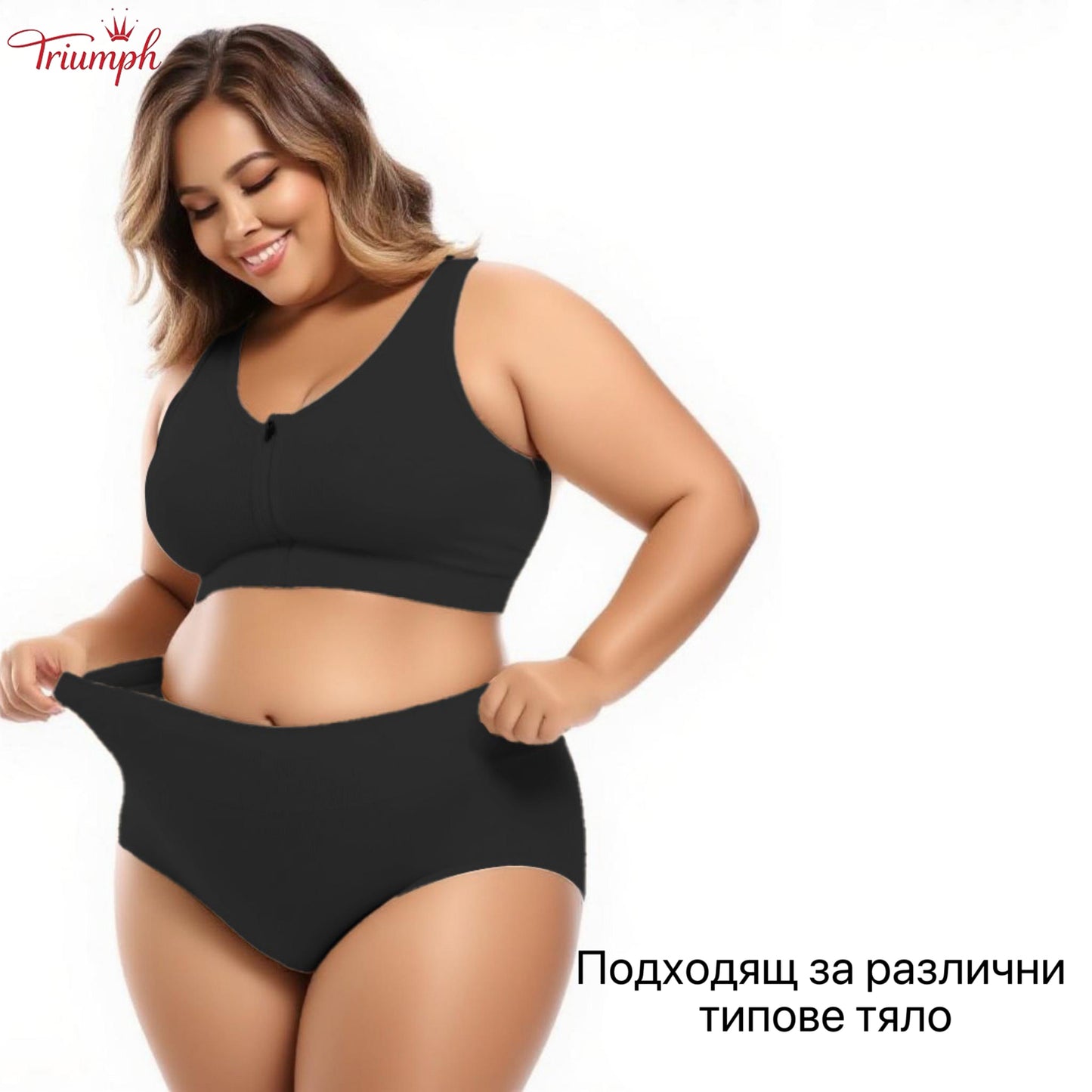 Triumph - Комплект от 4 памучни слипове, безплатна доставка, контрол на корема, повдигане на дупето