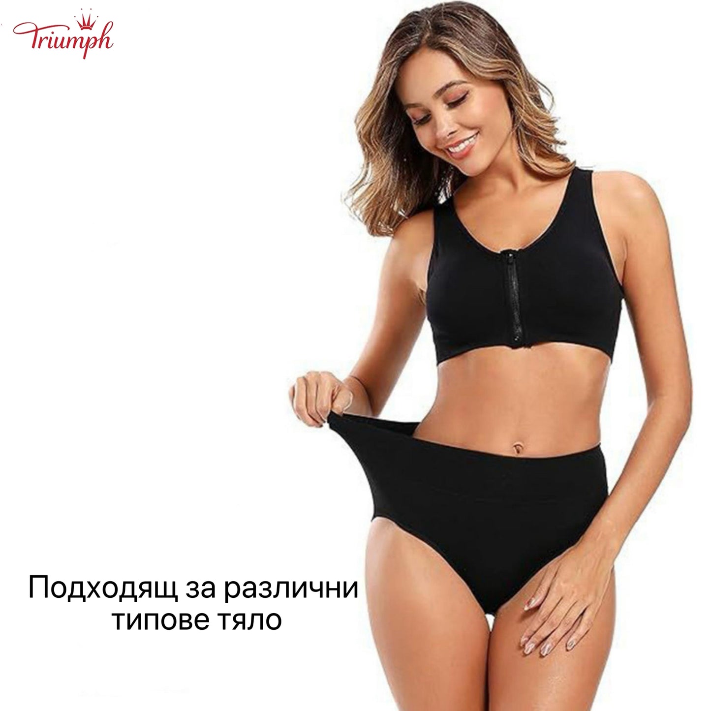 Triumph - Комплект от 4 памучни слипове, безплатна доставка, контрол на корема, повдигане на дупето