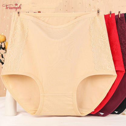 Triumph - Чифт от 4 памучни бикини с висока талия, безплатна доставка, контрол на корема и повдигане на дупето