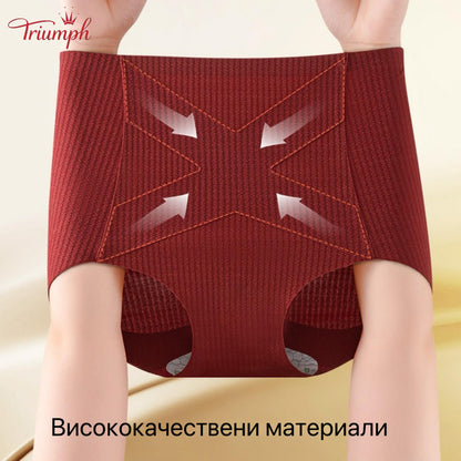 Triumph - 4 части памучно бельо, коригиращо корема, в различни цветове, безплатна доставка