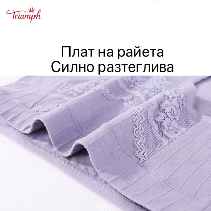 Triumph - 4 опаковки памучни слипове с безплатна доставка меки райета