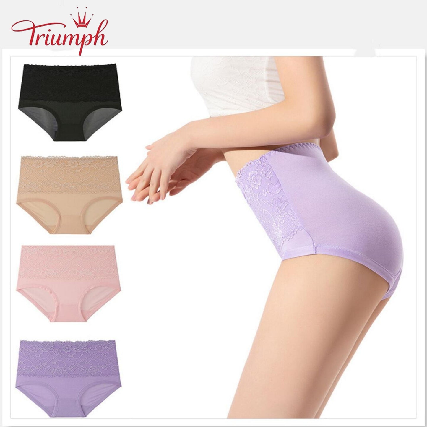 Triumph - Безплатна доставка - Пакет от 4 дантелени бикини, стягане на корема, повдигане на дупето, висока еластичност