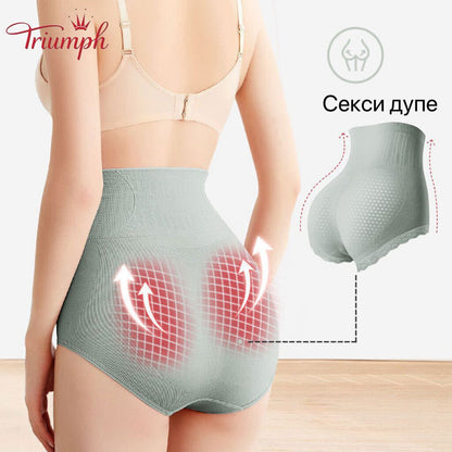 Triumph - Безплатна доставка , Пакет от 5 дамски оформящи облекла, термо бельо за жени, оформяне на корема, под роклята, изключително плътно графитено бельо за средната талия, секси бикини