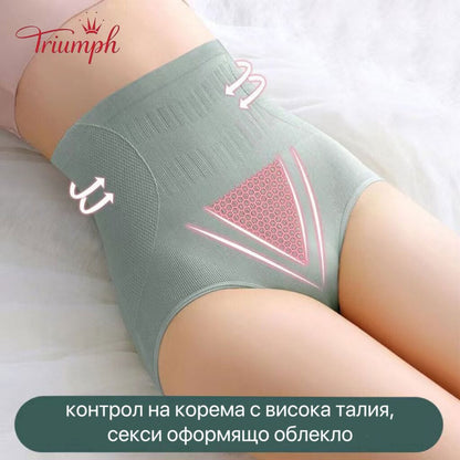 Triumph - Безплатна доставка , Пакет от 5 дамски оформящи облекла, термо бельо за жени, оформяне на корема, под роклята, изключително плътно графитено бельо за средната талия, секси бикини