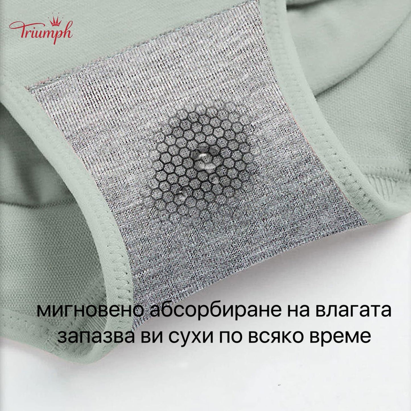 Triumph - Безплатна доставка , Пакет от 5 дамски оформящи облекла, термо бельо за жени, оформяне на корема, под роклята, изключително плътно графитено бельо за средната талия, секси бикини