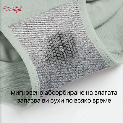 Triumph - Безплатна доставка , Пакет от 5 дамски оформящи облекла, термо бельо за жени, оформяне на корема, под роклята, изключително плътно графитено бельо за средната талия, секси бикини